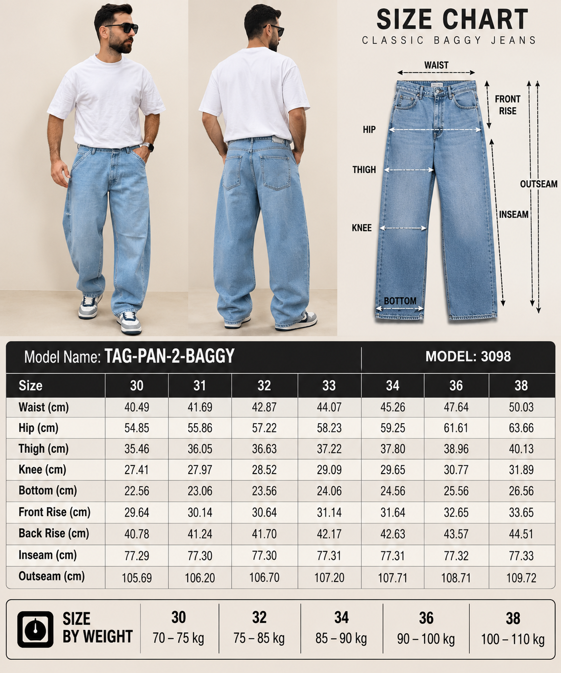 Size Guide - ICEWASH BALLOON DENIM