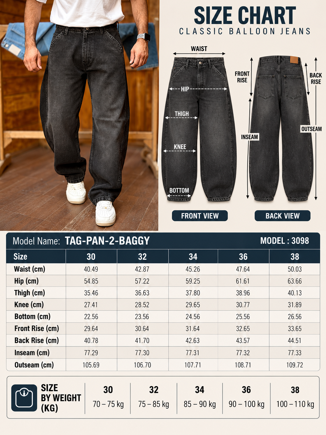 Size Guide - NOIR BALLOON DENIM